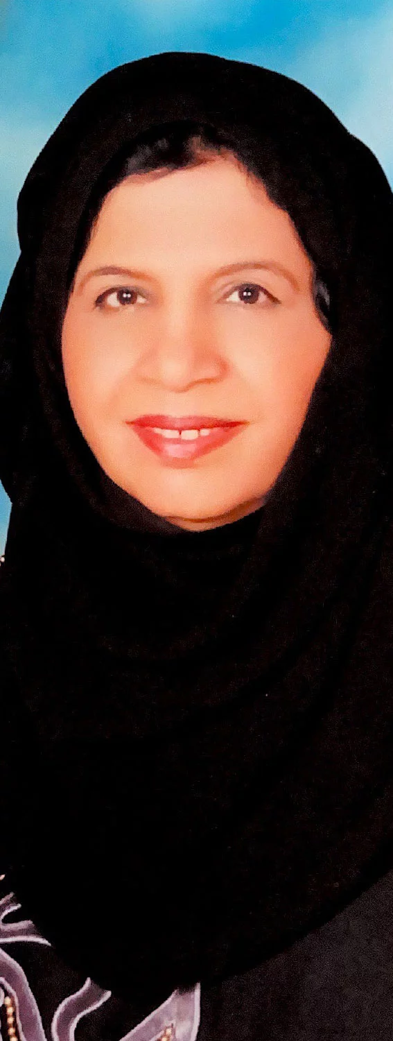 Ms Naeema Al Ali